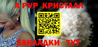 амфетамин Дубна