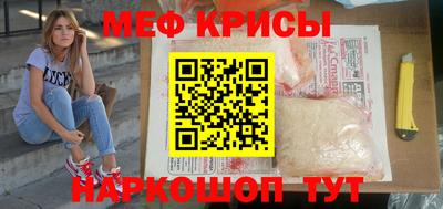 jwh Донецк