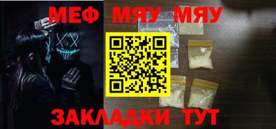 амфетамин Дубна
