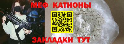 apvp Донской