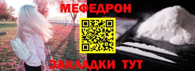 jwh Донецк