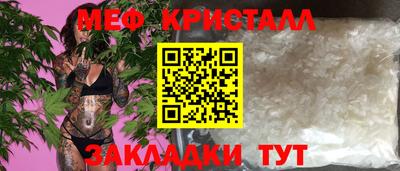 apvp Донской