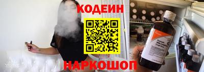 амфетамин Дубна