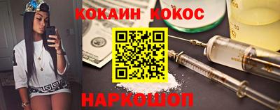 apvp Донской