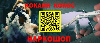 мет Ижевск