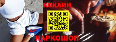 apvp Донской