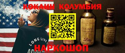 амфетамин Дубна