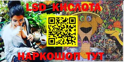 apvp Донской