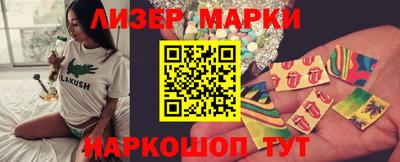 apvp Донской