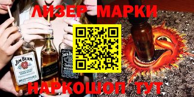 apvp Донской