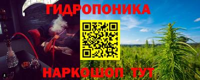 jwh Донецк