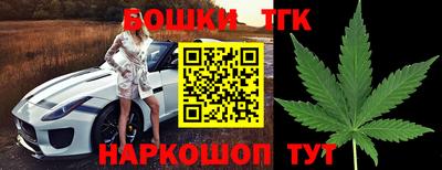apvp Донской
