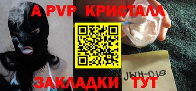 амфетамин Дубна