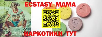 амфетамин Дубна