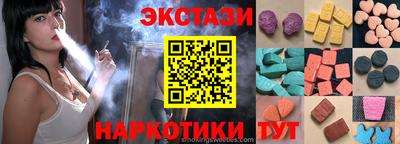 амфетамин Дубна