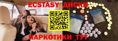 apvp Донской