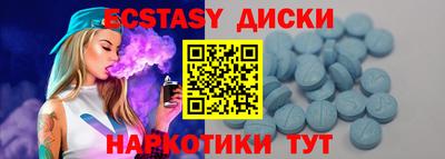jwh Донецк