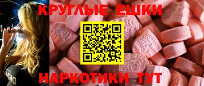 jwh Донецк