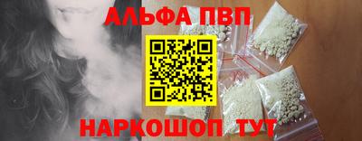 амфетамин Дубна