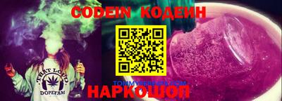 apvp Донской