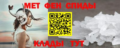 jwh Донецк