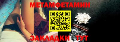jwh Донецк