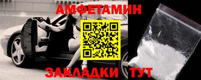 jwh Донецк