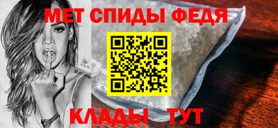 apvp Донской