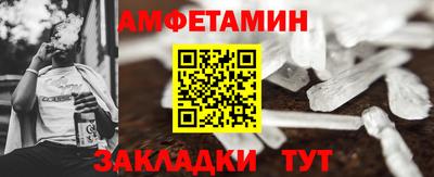 jwh Донецк