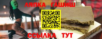 амфетамин Дубна