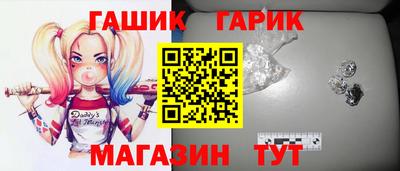 jwh Донецк