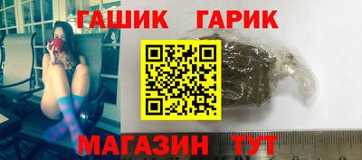 амфетамин Дубна
