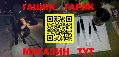 jwh Донецк