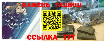 apvp Донской