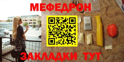 амфетамин Дубна