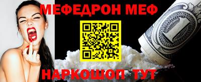 амфетамин Дубна
