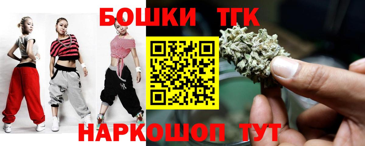 Марихуана VHQ Нижний Тагил